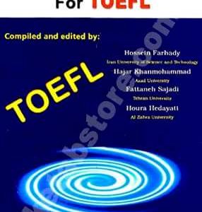The Grammar Book For TOEFl