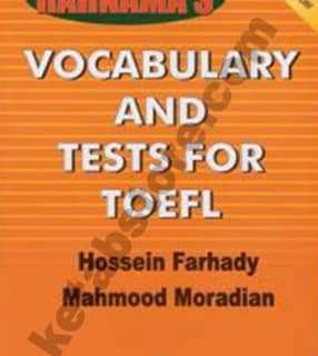 Vocabulary and Tests for TOEFL