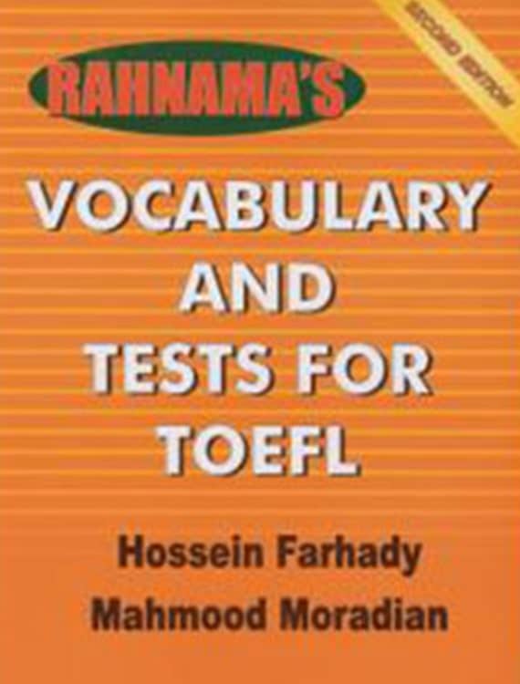 Vocabulary and Tests for TOEFL book