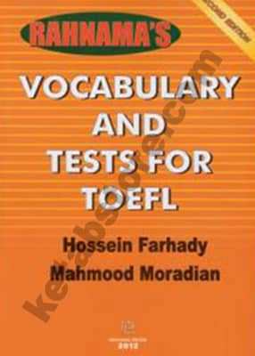 Vocabulary and Tests for TOEFL