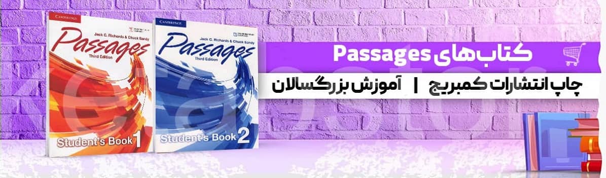 Passages book