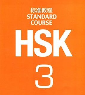 STANDARD COURSE HSK 3