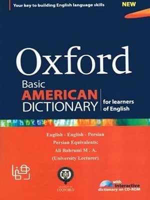 Oxford Basic American Dictionary book